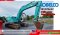 แบคโฮมือสอง KOBELCO SK100 MarkV เก่าญี่ปุ่น ทรงสวย ใบใหญ่