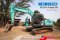 ขายแบคโฮมือสอง KOBELCO SK140LC-8 YP09 SuperXM ใช้งานเพียง 8  พันชั่วโมง สภาพนางฟ้า เอกสารชุดแจ้งจำหน่าย