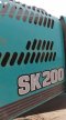 ขายรถแบ็คโฮ KOBELCO SK200-8 YN12 Superสภาพดี พร้อมใช้งาน เอกสารเล่มทะเบียน