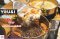 You & I Premium Suki Buffet Central Plaza Westgate