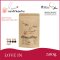 Love in blend ;500g