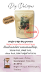 Dry Dulapur ;500g