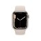 Apple Watch Series 7 GPS + Cellular  Starlight Aluminium Case with Starlight Sport Band