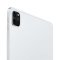 Apple iPad Pro 11-inch M2 Wi-Fi 128GB Space Gray 2022 (4th Gen)