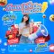 ⚡ซิมเทพธอร์⚡ ซิมเน็ตแบบรายปี ขวัญใจคนชอบใช้เน็ต