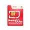 ซิมทรู เทพ Max 60GB+โทรฟรีทุกค่าย 24 ชม. ซิมเน็ต Max Speed