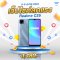 Realme C25 RAM 4 ROM 64GB กล้อง 48MP เครื่องใหม่ศูนย์