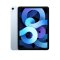 Apple iPad Air 4 2020 Wi-Fi + Cell 64GB