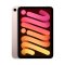 Apple iPad Mini 6th 64GB WiFi+Cellular