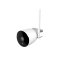 T3 Smart 4G Outdoor Camera กล้องวงจรปิดนอกบ้าน รองรับซิม 4G