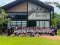 โรงเรียนสาธิตอุดมศึกษา 19 สิงหาคม 2569