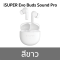 iSuper Evo Buds Sound Pro