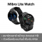 Mibro Lite Watch