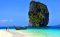Krabi 4 Island by Longtail Boat
