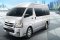 Transfer from Chiang Mai City Hotel - Chiang Rai