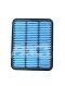 ELEMENT,AIR CLEANER