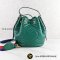 Used Gucci GG Marmont quilted leather bucket bag Green