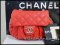Chanel Chain Around RED Lamb SHW กระเป๋าทรงสะพายยาว crossbody สีแดงสด ทรงน่ารักมากเลยคะ สภาพสวยเหมือนใหม่ค่า