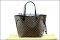 Louis Vuitton Neverfull NVF Damier MM - Used Authentic Bag