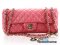 Chanel Classic10 Limited Edition Valentine Pink Lambskin GHW - Used Authentic Bag