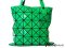 New Issey Miyake Bao Bao 6x6 Green - Authentic Bag กระเป๋า อิซเซ่ มิยาเกะ เบาเบา ไซส์ 6x6 สีเขียว ไซส์นิยม สีเขียว เบา ทรงชอปปิ้ง ใช้งานสะดวกค่ะ