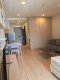 Rainy Delight Plus’ for Sky Walk & Le Luk Condominium
