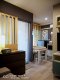 The Privacy Condo Ladprao Wang Hin 43