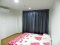 Resta Resort Condo 