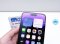 iPhone 14 Pro Max 256GB Deep Purple มีแต่ตัวเครื่องไม่มีอุปกรณ์ (C2306044)