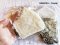 Mask set (4 pcs)