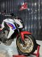CB650F สีไตรคัลเลอร์ ปี​17 (ปิดการขาย)