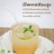 Organic Pineapple Vinegar