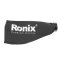 Ronix 8611 เครื่องเป่าลมไร้สาย 20V (พร้อมแบตเตอรี่ 2Ah.และแท่นชาร์จ)