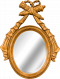 Rosangela Mirror