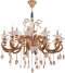 Martina Crystal Chandelier