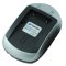 เครื่องชาร์จแบตเตอรี่ TOPCON SOKIA สำหรับ BDC46, BDC70