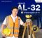 กล้องระดับ PRECISION AL-32