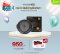 Kitchenex Multi BBQ Pan ชุดกระทะย่างบาบีคิว ปิ้งย่าง หน้ากว้าง เคลือบหินอ่อนหน้า 10 ชั้น พร้อมของแถม