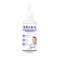 สเปรย์เช็ดทำความสะอาดพื้นผิวและของเล่นเด็ก Surface/Toy Disinfectant Spray 500 ml