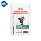 Royal Canin SATIETY WEIGHT MANAGEMENT ขนาดซอง  85 กรัม ( จำนวน 12 ซอง )