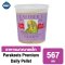 พาราคีท เพลเลท Parakeet Premium Daily Diet Pellets พาราคีท พรีเมียม เดลี่ ไดเอท เพลเลท Parakeet ( 567 กรัม ) Lafeber