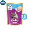 Whiskas วิสกัส อาหารเปียกแมวแบบซอง รสปลาทะเล ขนาด 85 กรัม 12 ซอง