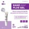 Nano Plus Gel ไฮไดรเจล เจลใส่แผลสำหรับสัตว์เลี้ยง ช่วยลดการอักเสบและสมานแผล 20 G.