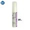 Nano Care Essence Spray สเปรย์นาโนแคร์ กระตุ้นการหายของแผล สำหรับสัตว์เลี้ยง 20 ml.