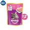 Whiskas วิสกัส อาหารเปียกแมวแบบซอง รสปลาทูน่าและเนื้อไก่ ขนาด 85 กรัม (12 ซอง)