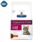 Hill's® Prescription Diet® i/d® Feline อาหารเม็ดสำหรับแมวปัญหาทางเดินอาหาร ขนาดถุง 1.8 กิโลกรัม.