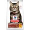 Hill's® Science Diet® Adult 7+ Hairball Control cat food - ขนาดถุง 1.6 กิโลกรัม, 3.2 กิโลกรัม , 7 กิโลกรัม