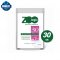 Zoologic® Milk Matrix 30/52 { -ขนาด 30 กรัม } ผลิตภัณฑ์ทดแทนนม Milk Matrix 30/52