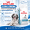 Royal Canin Veterinary HYPOALLERGENIC MODERATE CALORIE – Moderate-calorie dry food for medium-to-large breed dogs, formulated for the management and diagnosis of adverse food reactions.