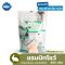 Randolph - RABBIT SHOW อาหารกระต่ายสูตรบำรุงขน ขนาดถุง 454 กรัม